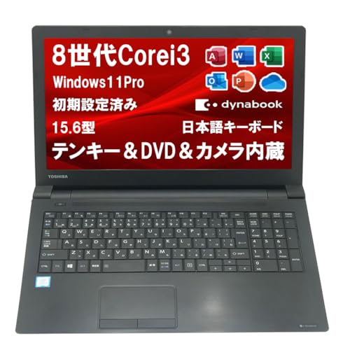 TOSHIBA　Intel Core i3-8130u Toshiba A50-EC-1QY 15.6´´ i3-8130U/8GB/256GB SSD Laptop| Techinn